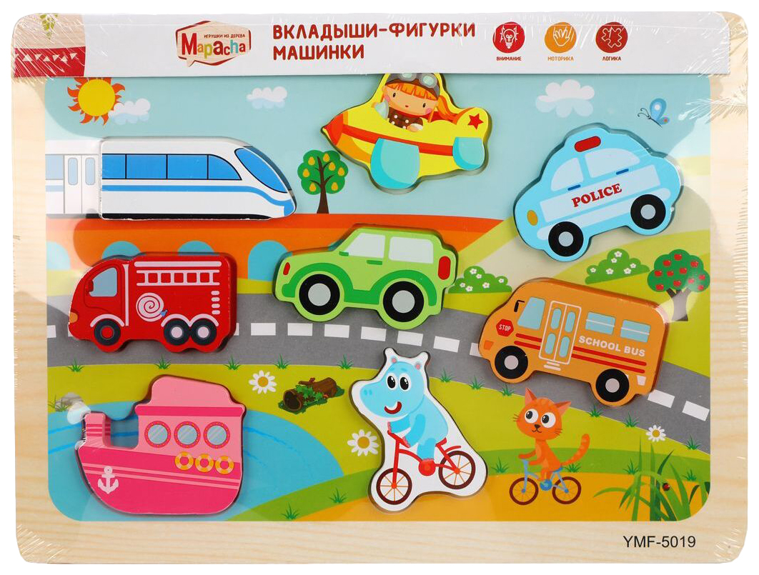 

Вкладыши-фигурки Машинки Mapacha 76758