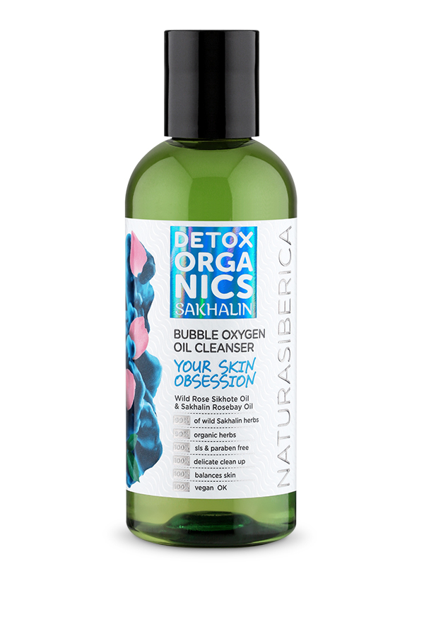 

Очищающее гель-масло для лица Natura Siberica Detox organics Sakhalin 170 мл
