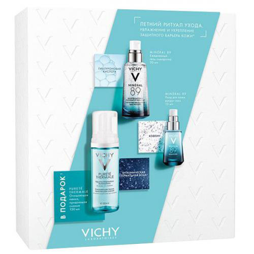 

Набор VICHY Mineral 89 Сезонный