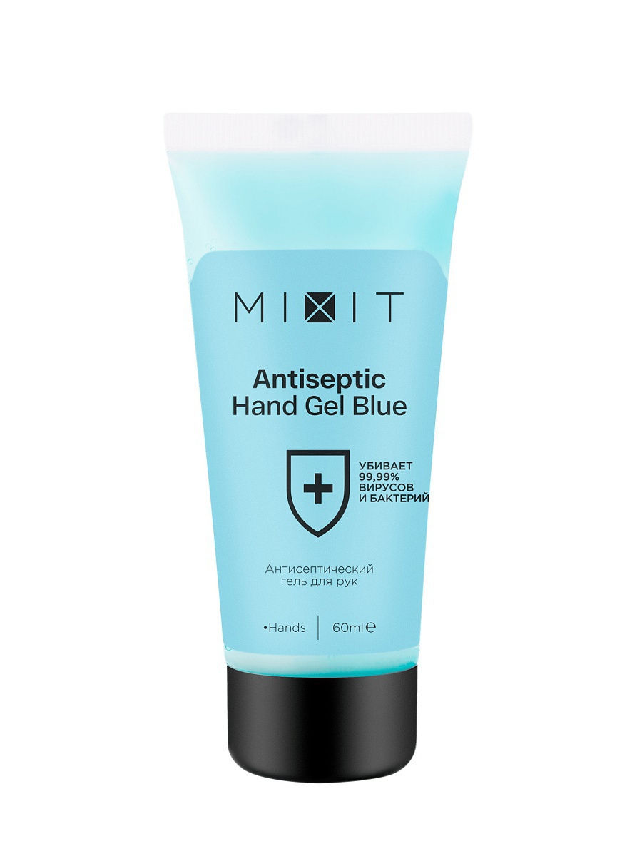 фото Антисептический гель для рук "antiseptic hand gel blue", голубой, 60 мл mixit