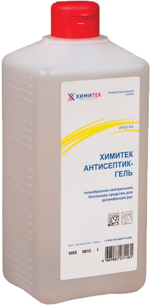 фото Средство химитек антисептик-гель 1 л 10305