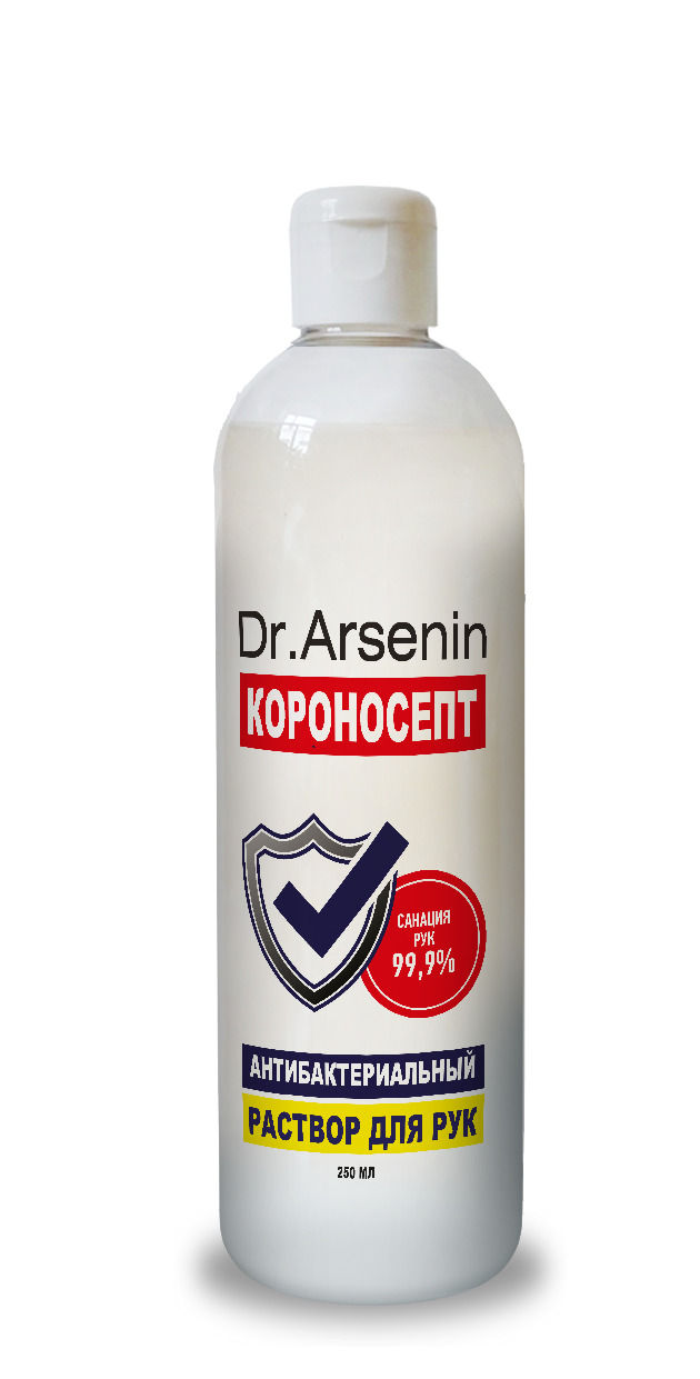 Продукция Доктора Арсенина Купить В Москве