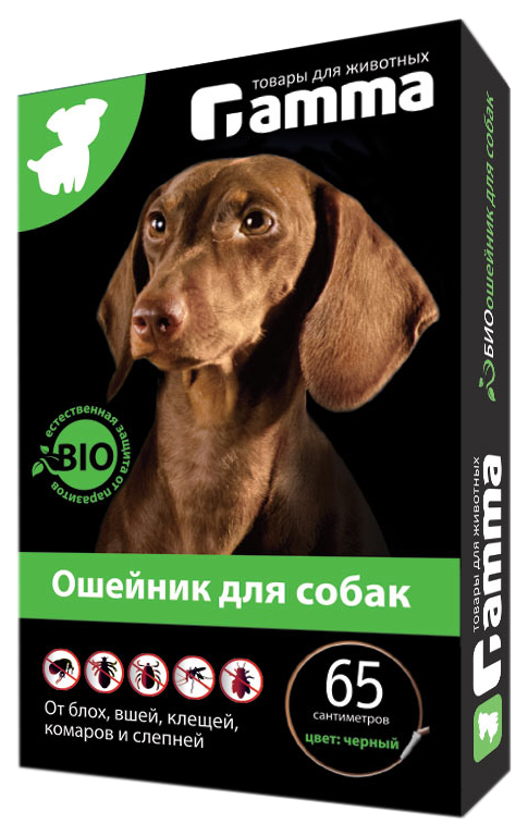 фото Ошейник для собак против паразитов gamma био черный, 65 см