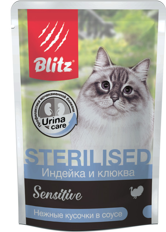 Влажный корм для кошек BLITZ Sterilised Sensitive, индейка и клюква в соусе, 85г