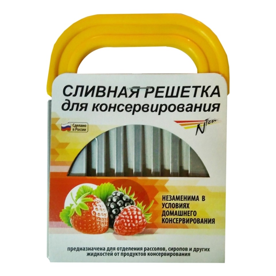 

Сливная решетка металл для консервирования ТМ Энтен, Зеленый