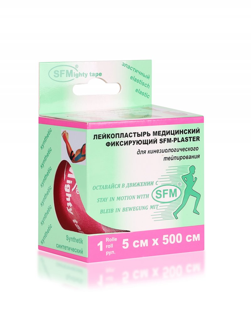 

Лейкопластырь для тейпирования SFM 534 855 500 см, 5500