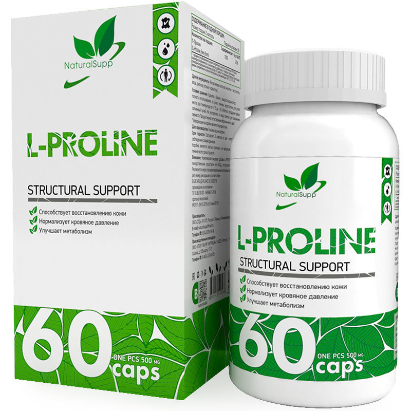Купить L-Proline 500мг NaturalSupp, 60 капсул