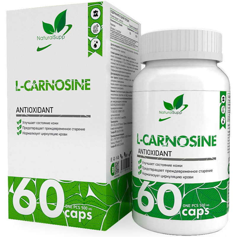 фото L-carnosine 500мг naturalsupp, 60 капсул