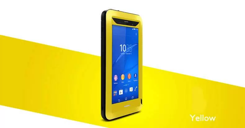 

Влагозащищенный чехол LOVE MEI POWERFUL для Sony Xperia Z3/D6603 желтый, POWERFUL