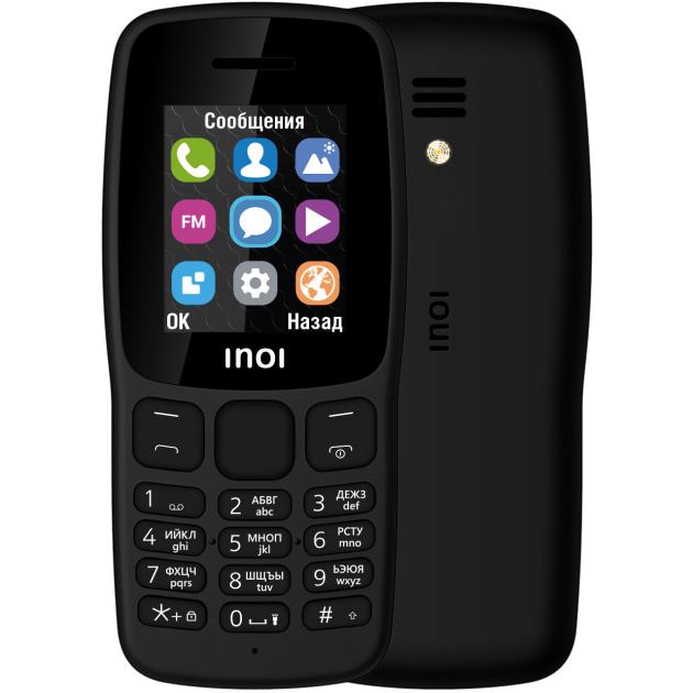 фото Мобильный телефон inoi 100 black