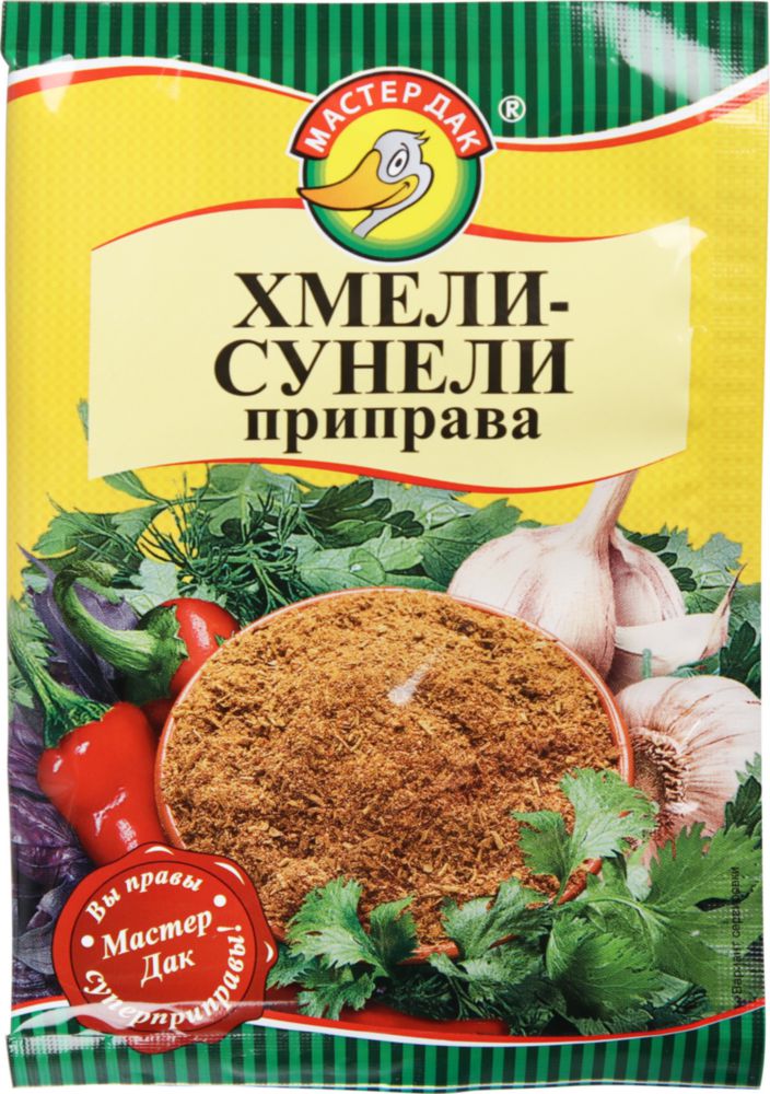 

Хмели-сунели Мастер Дак 15 г