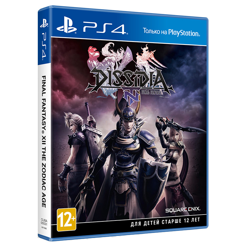 фото Игра dissidia final fantasy nt для playstation 4 square enix