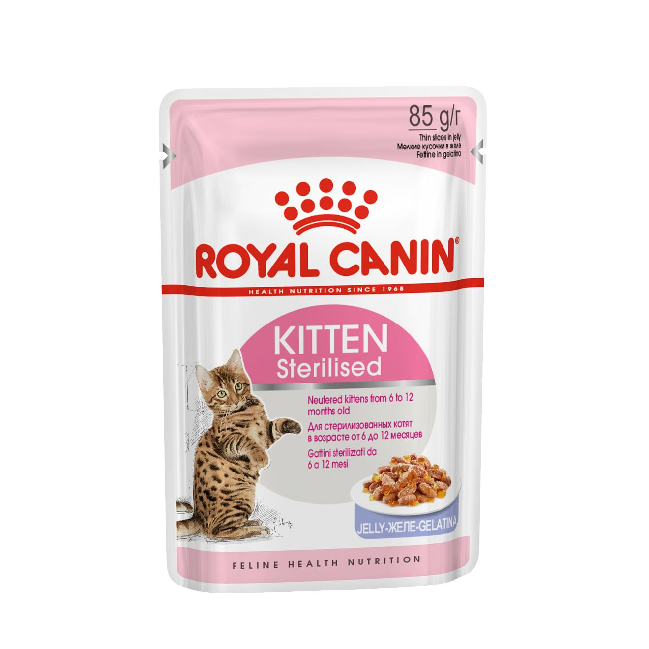 фото Влажный корм для кошек royal canin feline health nutrition kitten sterilised, мясо, 85г