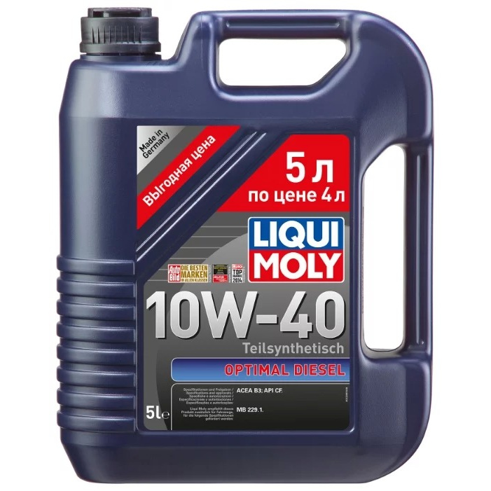 фото Liqui moly optimal diesel 10w40 5 л. (4шт) масло моторное, п/синтетика 2288/3934