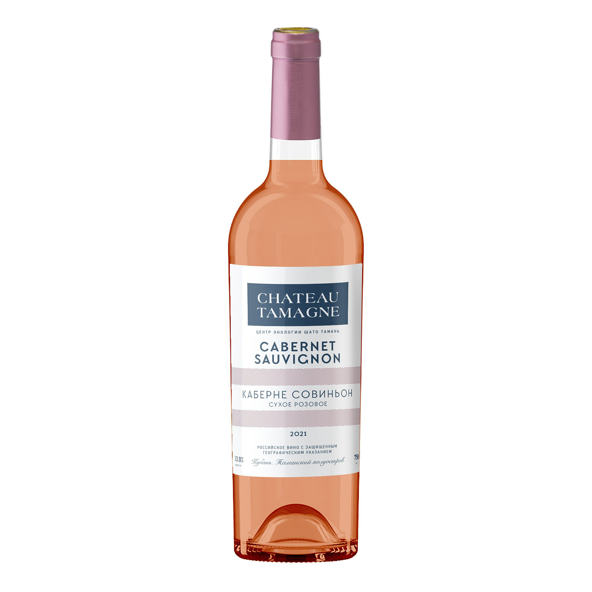 

Вино Chateau Tamagne Cabernet Sauvignon розовое сухое 750 мл