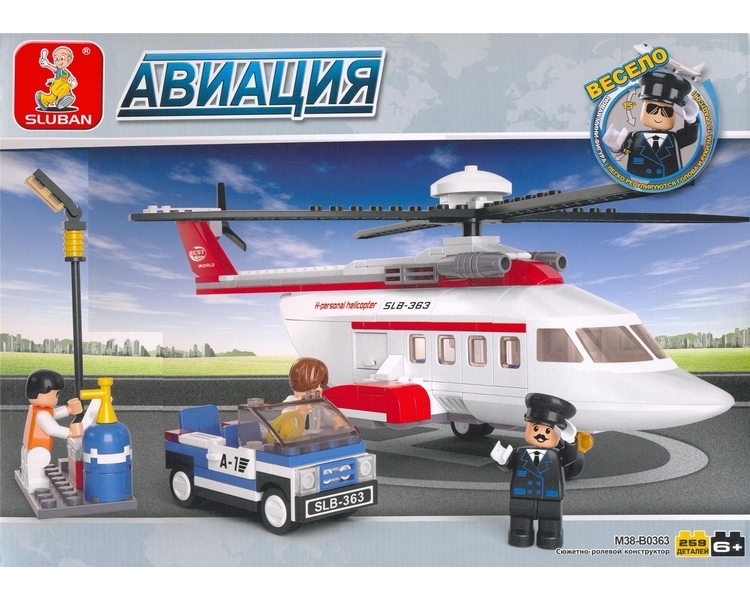 

Конструктор авиация 259 дет Sluban M38-B0363