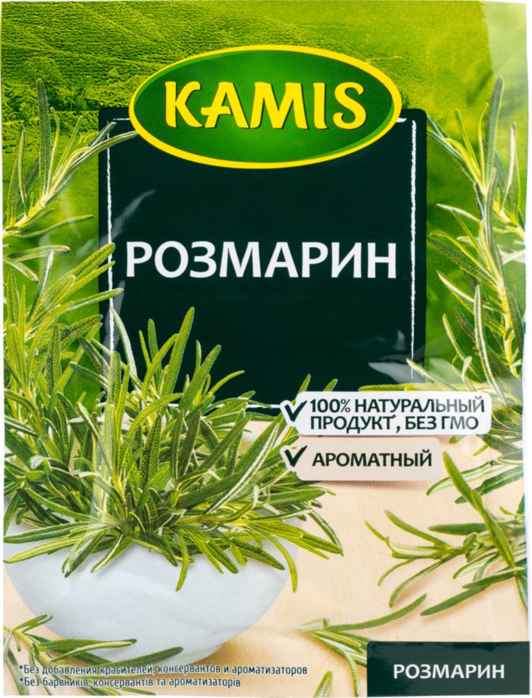 Розмарин Kamis 10 г