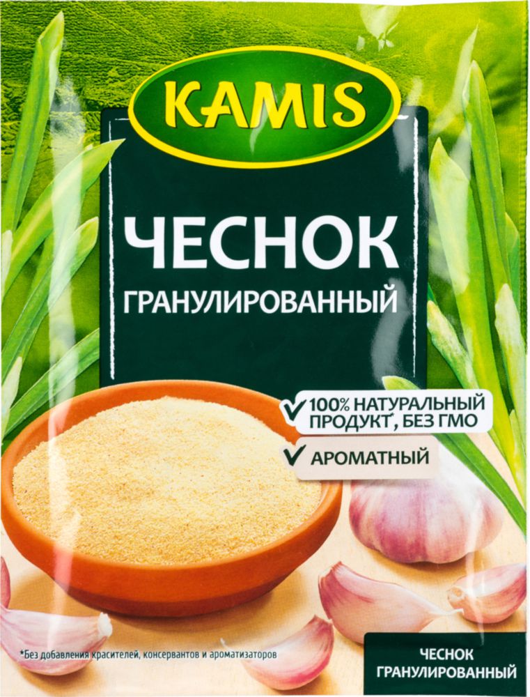 Чеснок Kamis гранулированный 25 г