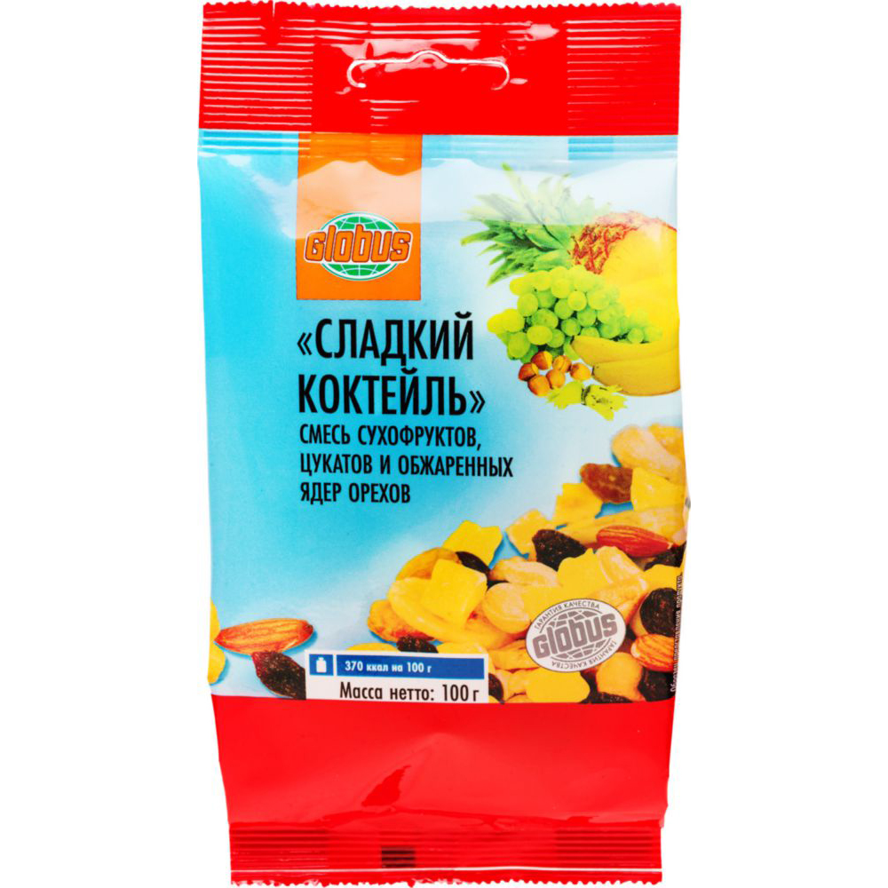

Смесь сухофруктов, цукатов и обжаренных ядер орехов Глобус сладкий коктейль 100 г