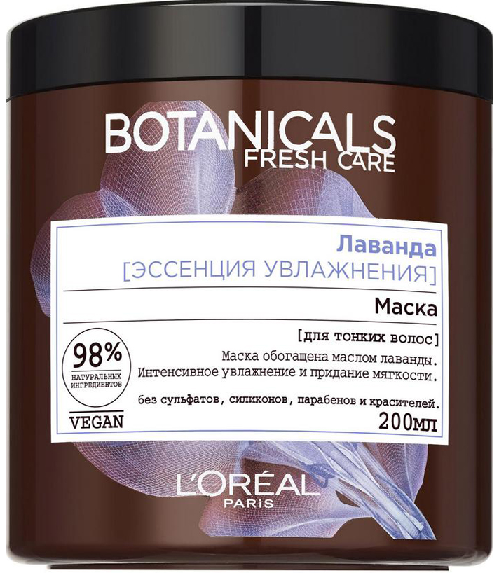 

Маска для волос L'Oreal Botanicals Лаванда 200 мл