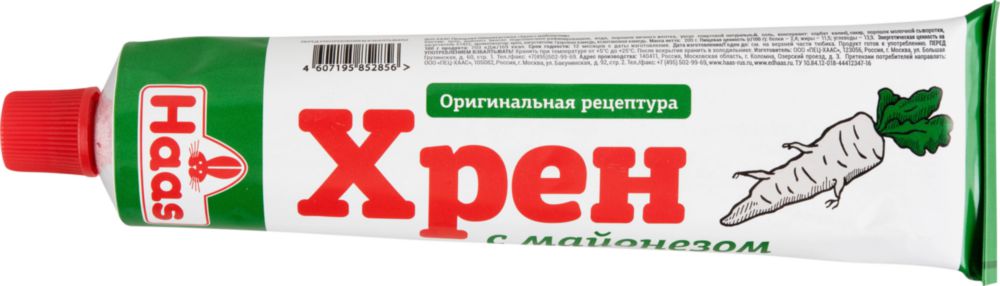 

Хрен Haas с майонезом 200 г