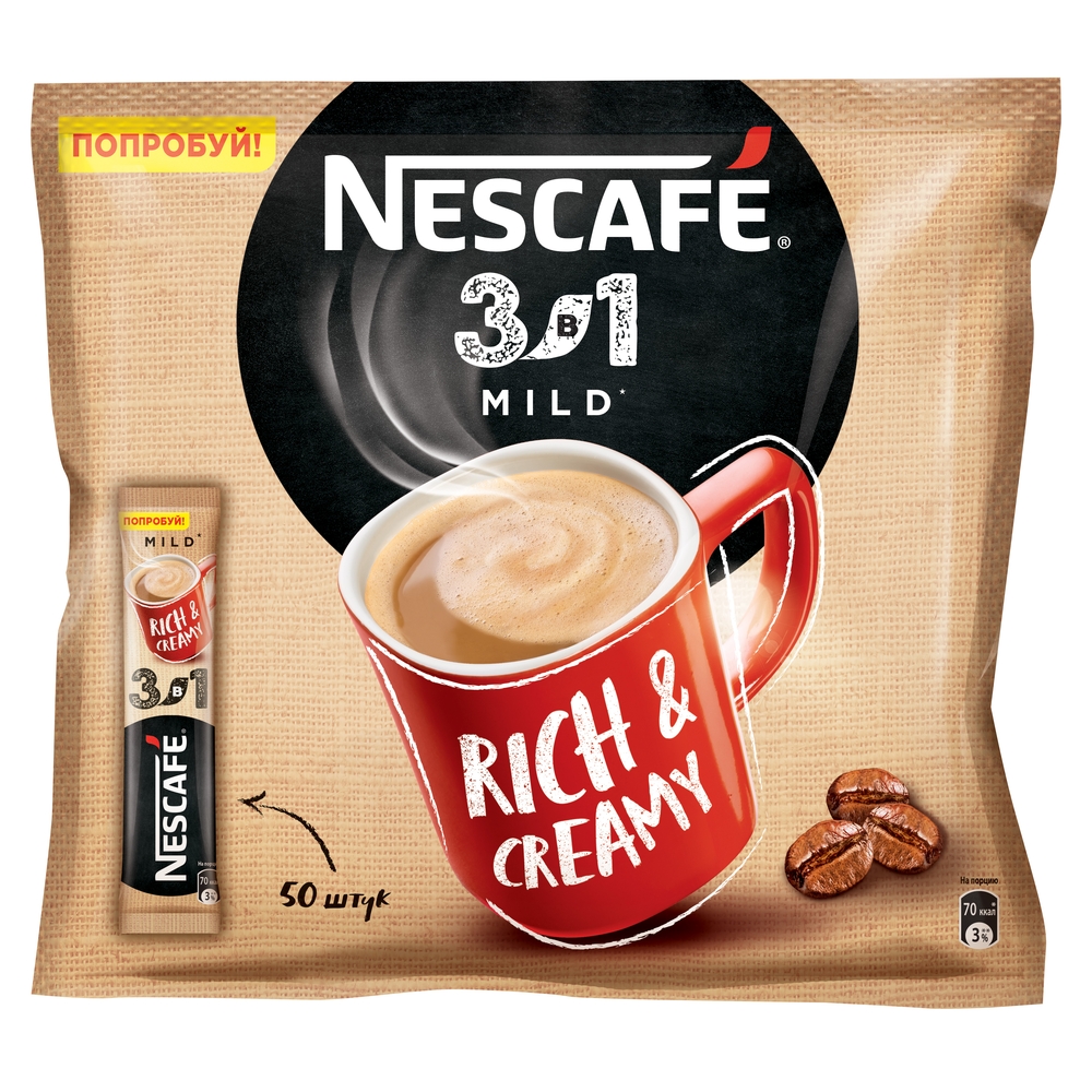 

Кофейный напиток растворимый Nescafe 3в1 мягкий 14.5 г 50 штук