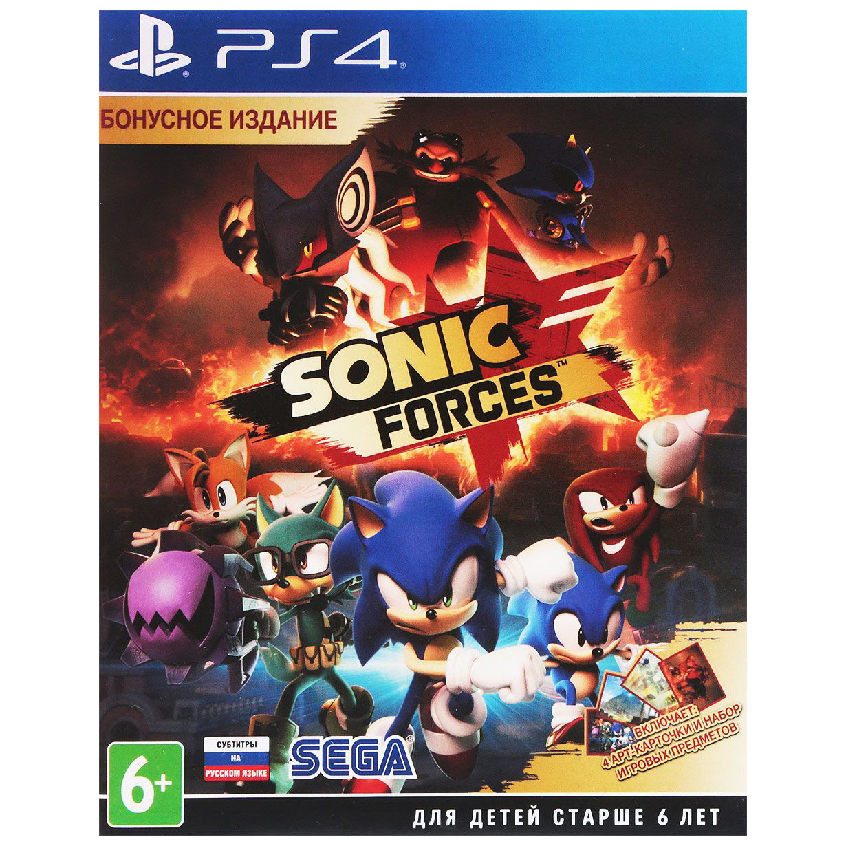 фото Игра sonic forces для playstation 4 sega