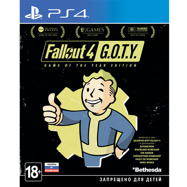 

Игра Fallout 4. Game of the Year Edition для PlayStation 4, Fallout 4. Game of the Year Edition