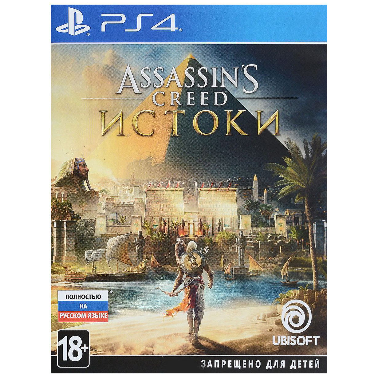 Игра Assassin's Creed Истоки для PlayStation 4