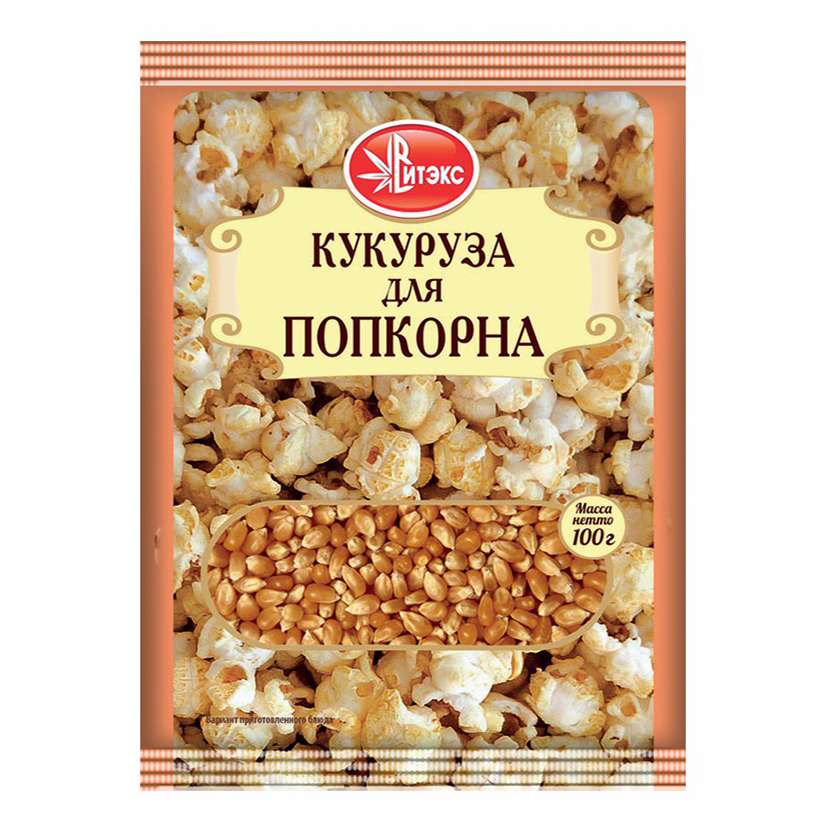 

Попкорн Витэкс зерно 100 г