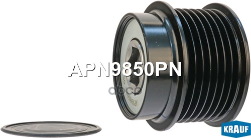 

APN9850PN_шкив генератора!\ Toyota Camry/RAV4 2.4i 00>