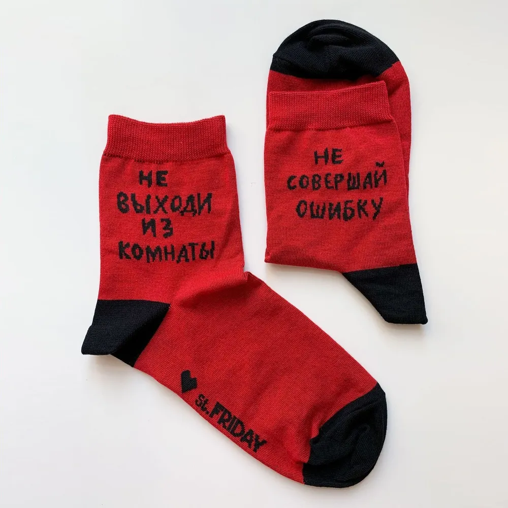 

Носки St. Friday Socks Совет от Бро укороченные 766-11 -, 1 пара, Красный;черный, 766-11