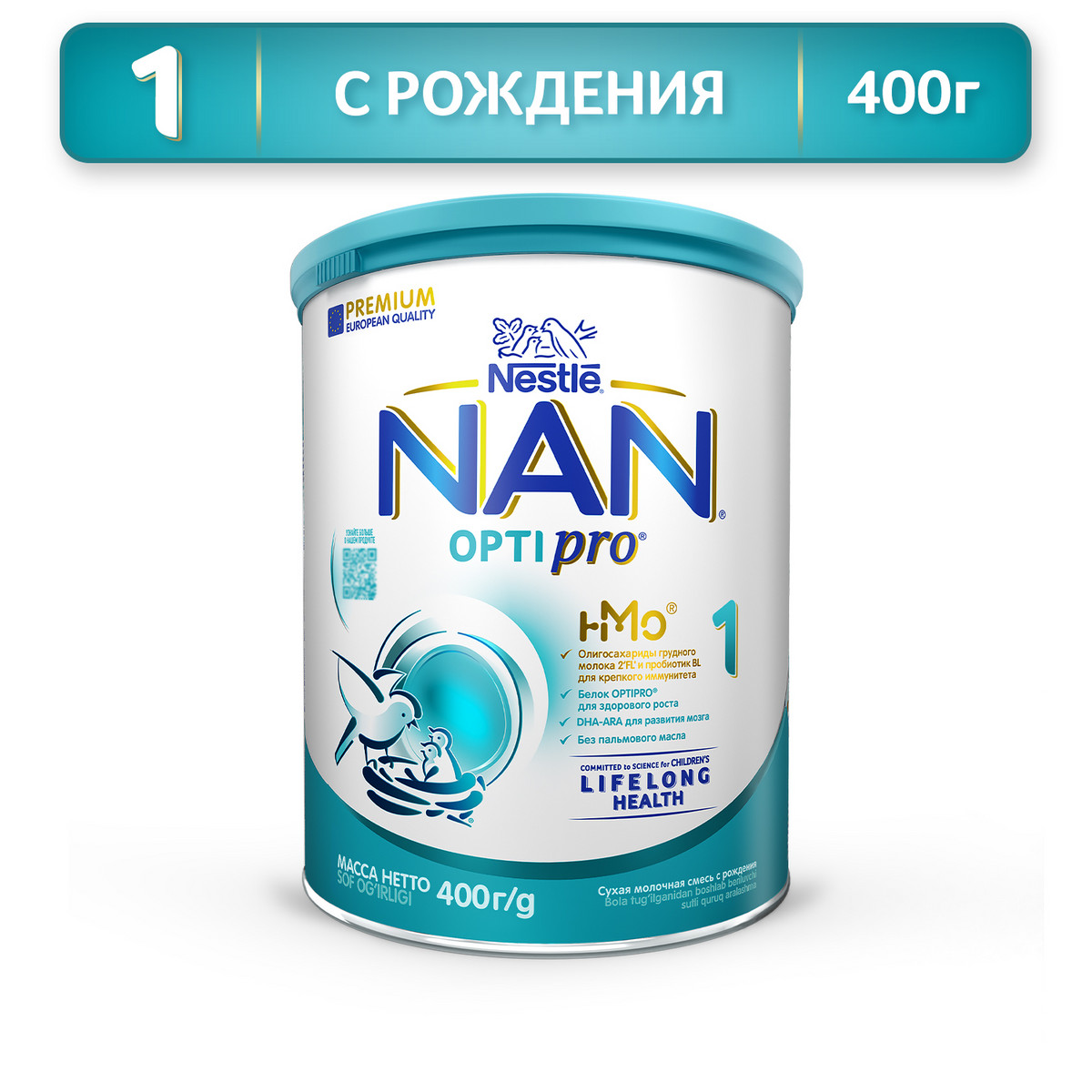 Молочная смесь NAN Optipro 1 от 0 до 6 мес. 400 г