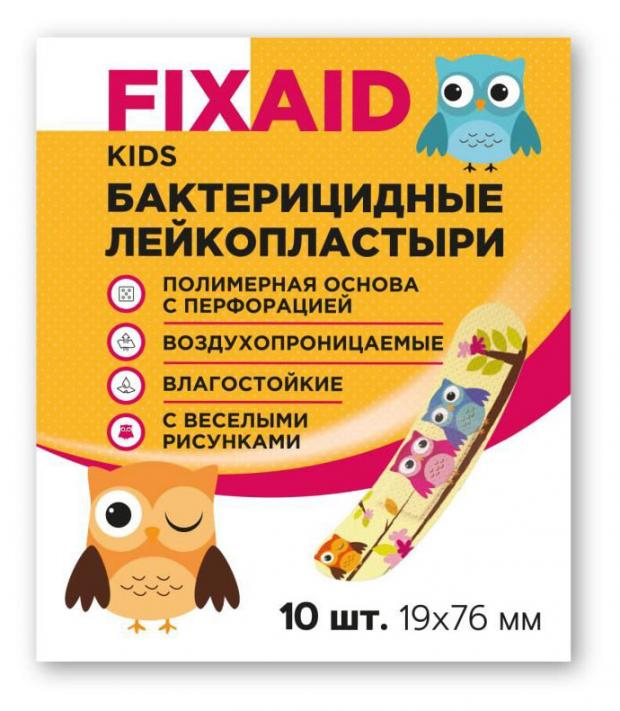Купить Пластырь бактерицидный Fixaid Kids 7, 6x1, 9 см 10 шт.