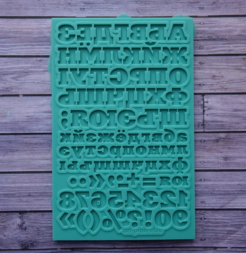 

Молд Арт-студия ПроСвет алфавит Шрифт Aardvark кириллический XS ARTMD0892, Зеленый