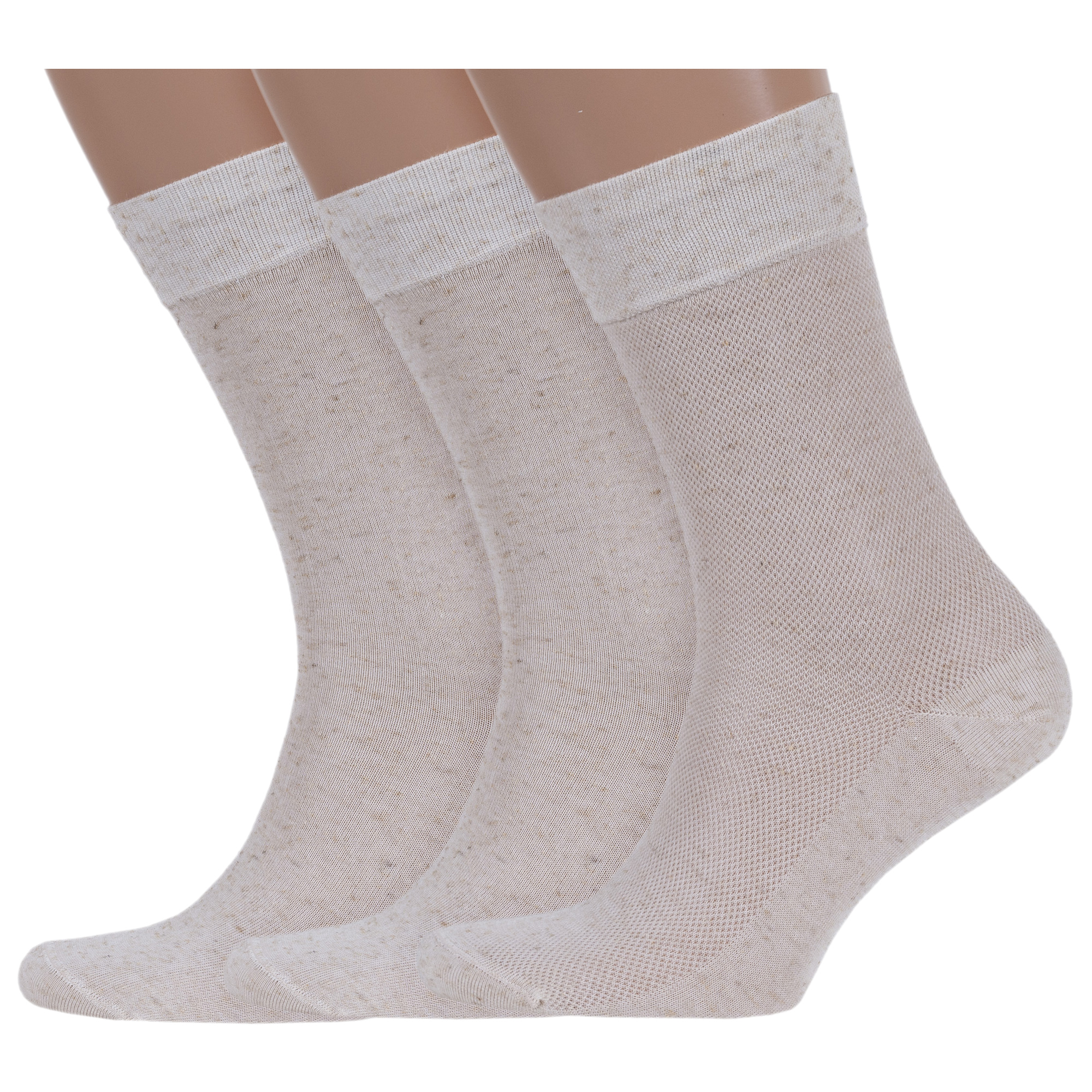 Комплект носков мужских LorenzLine 3-К26/7 бежевых 25