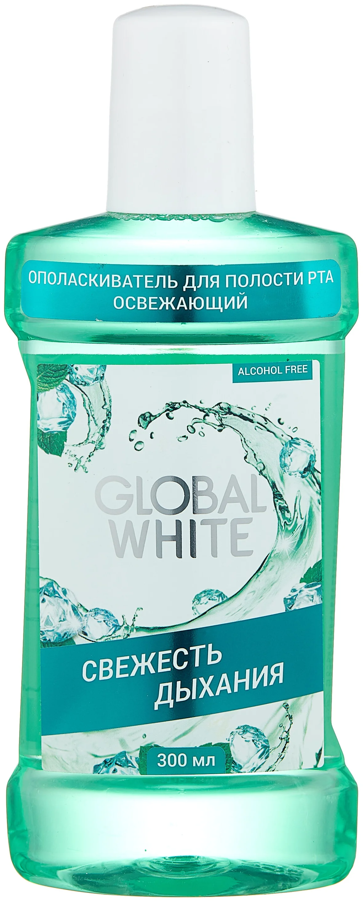 фото Ополаскиватель для полости рта global white освежающий, 300 мл