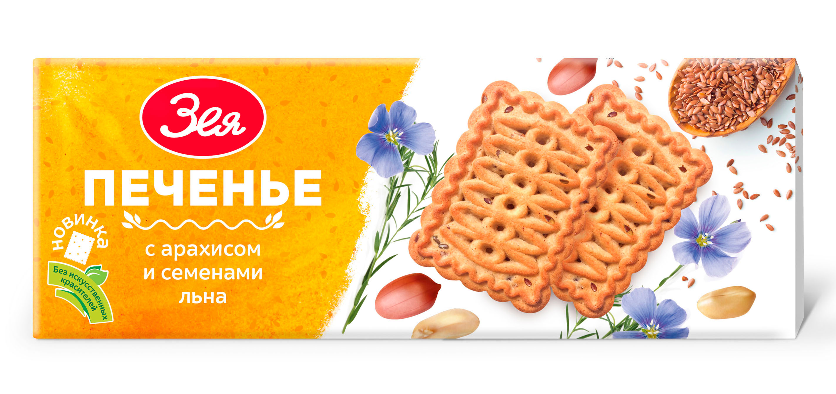 

Печенье Зея с арахисом и семенами льна, 340 г