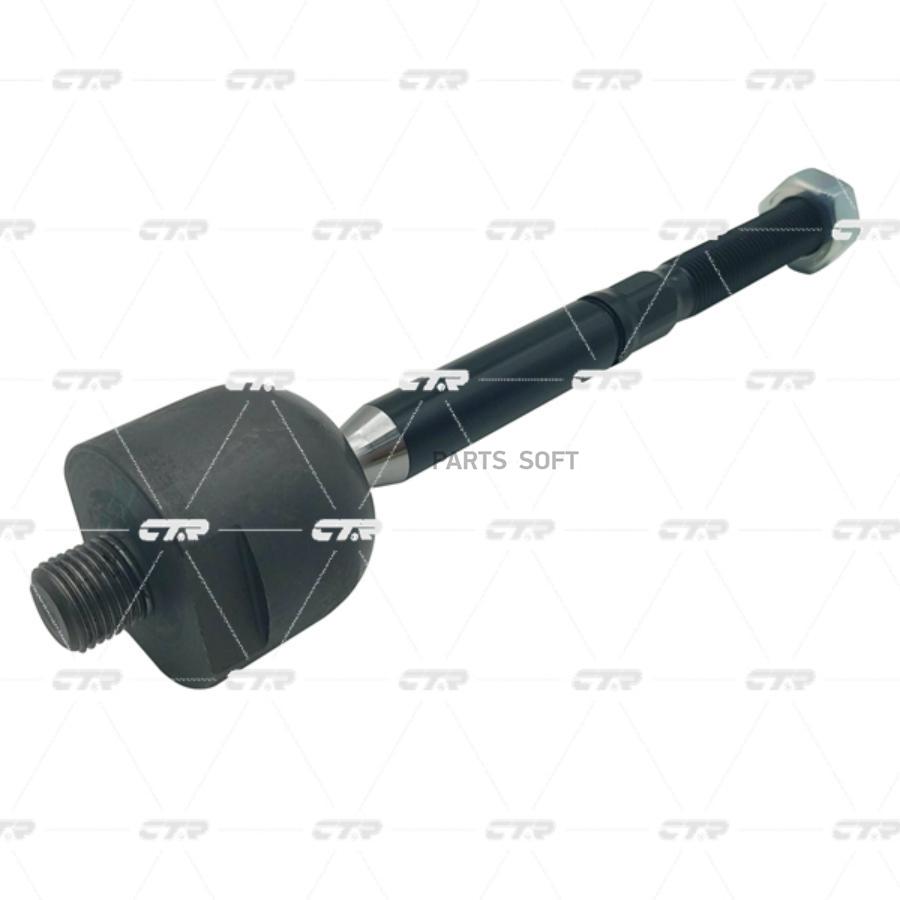 

Рулевая Тяга (Старый Арт. Crf-53) Ford Ranger (Tke) 11- CTR арт. CR0768