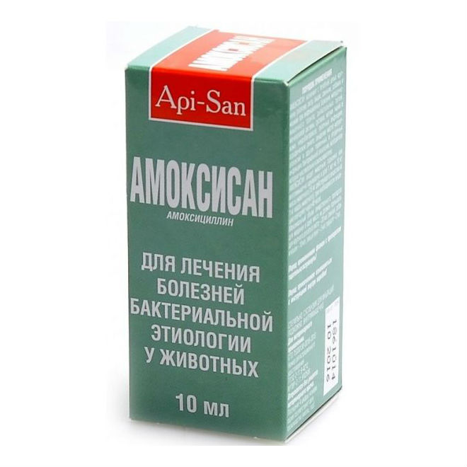 

Раствор для инъекций Api-San Амоксисан 15%, флакон 10 мл