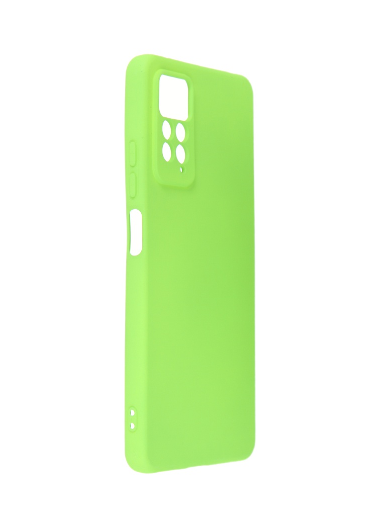 фото Чехол neypo для xiaomi redmi note 11 pro silicone case 2.0mm light green nsc49542