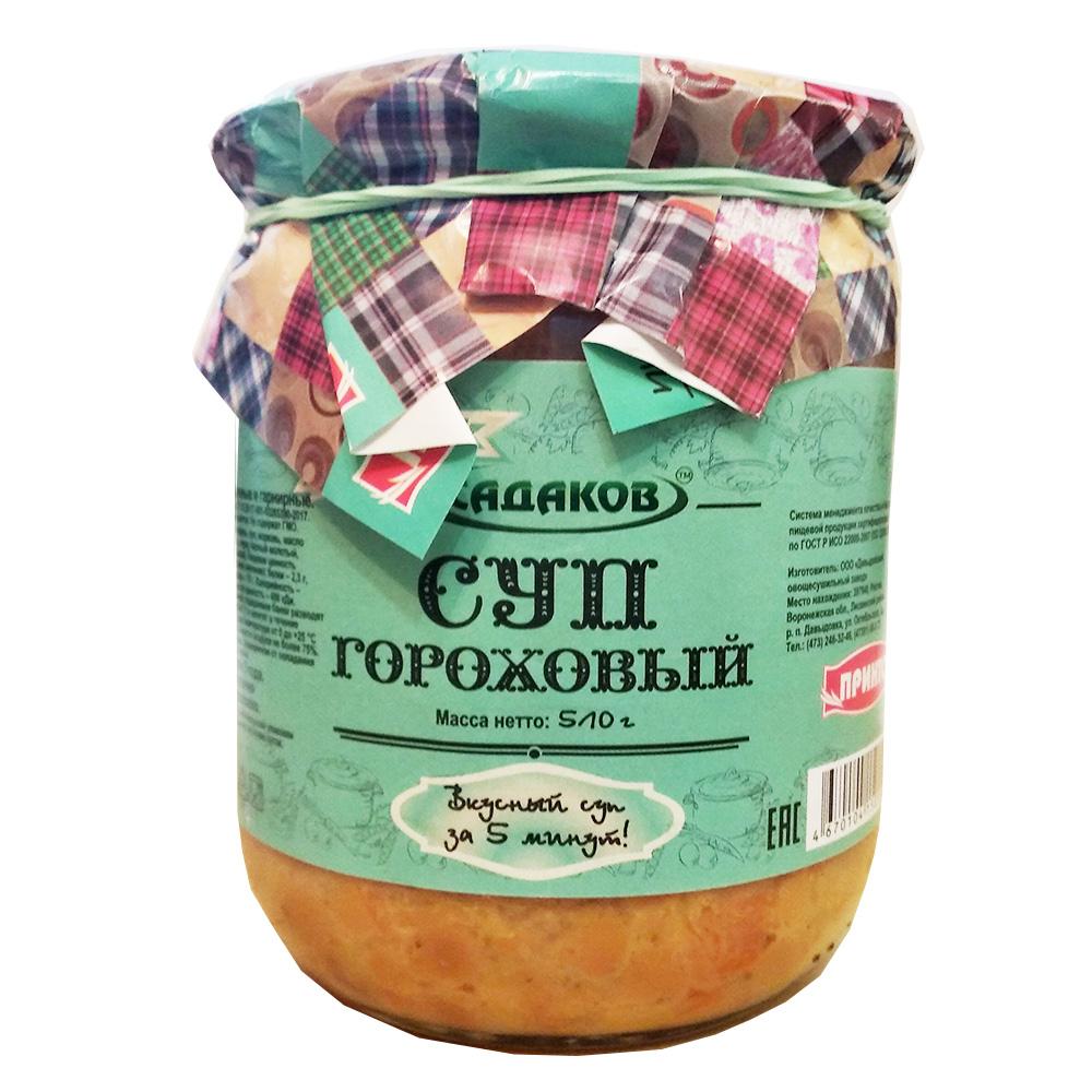 

Суп Садаков гороховый, 510 г