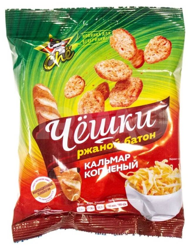 Сухарики Чёшки ржаной батон, со вкусом копчёного кальмара, 60 г