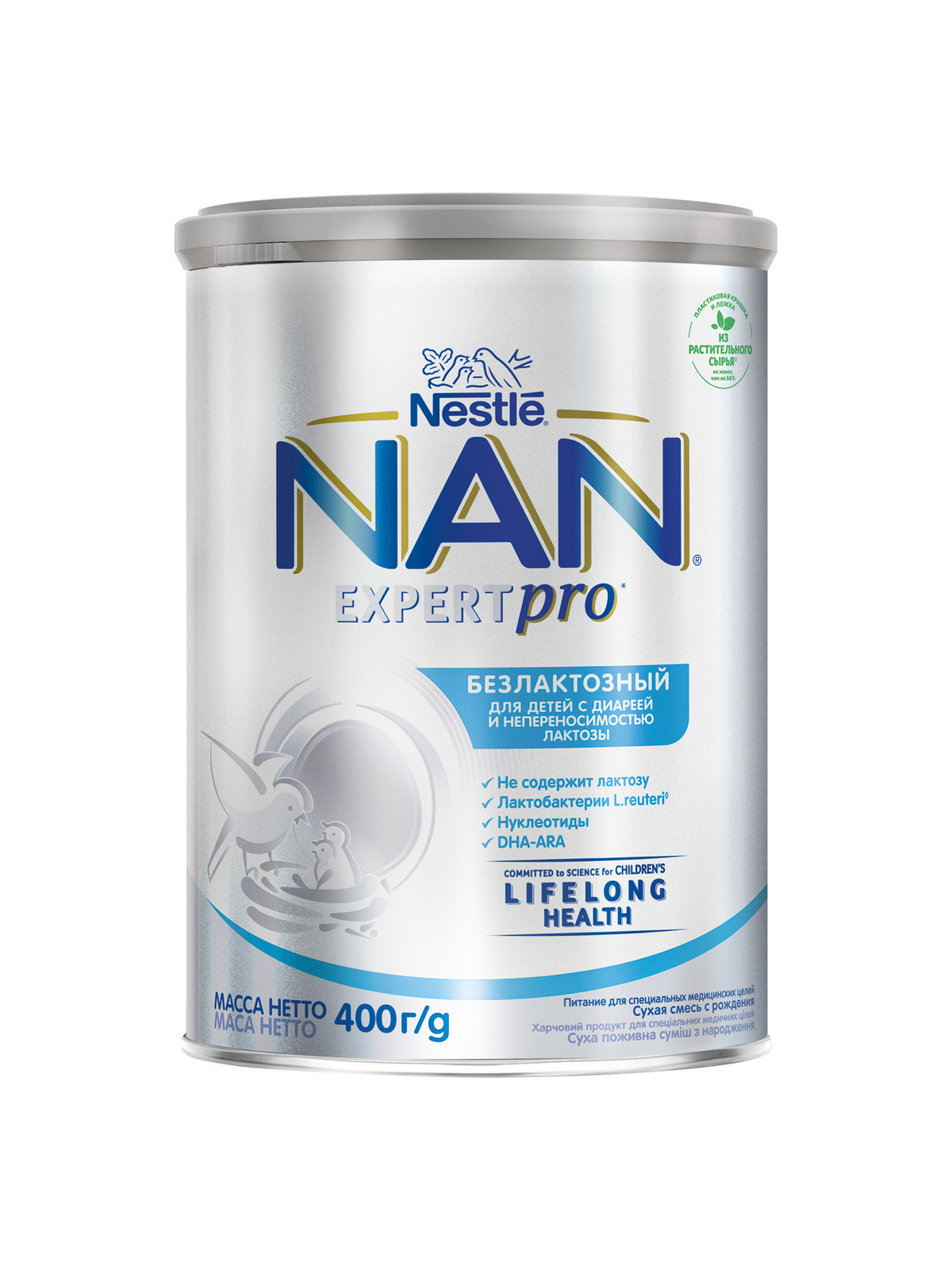 Молочная смесь NAN Безлактозный от 0 до 6 мес. 400 г