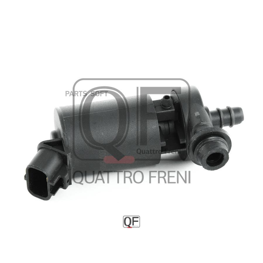 

QF00N00007_мотор омывателя фар Toyota Camry/RAV4 01-06