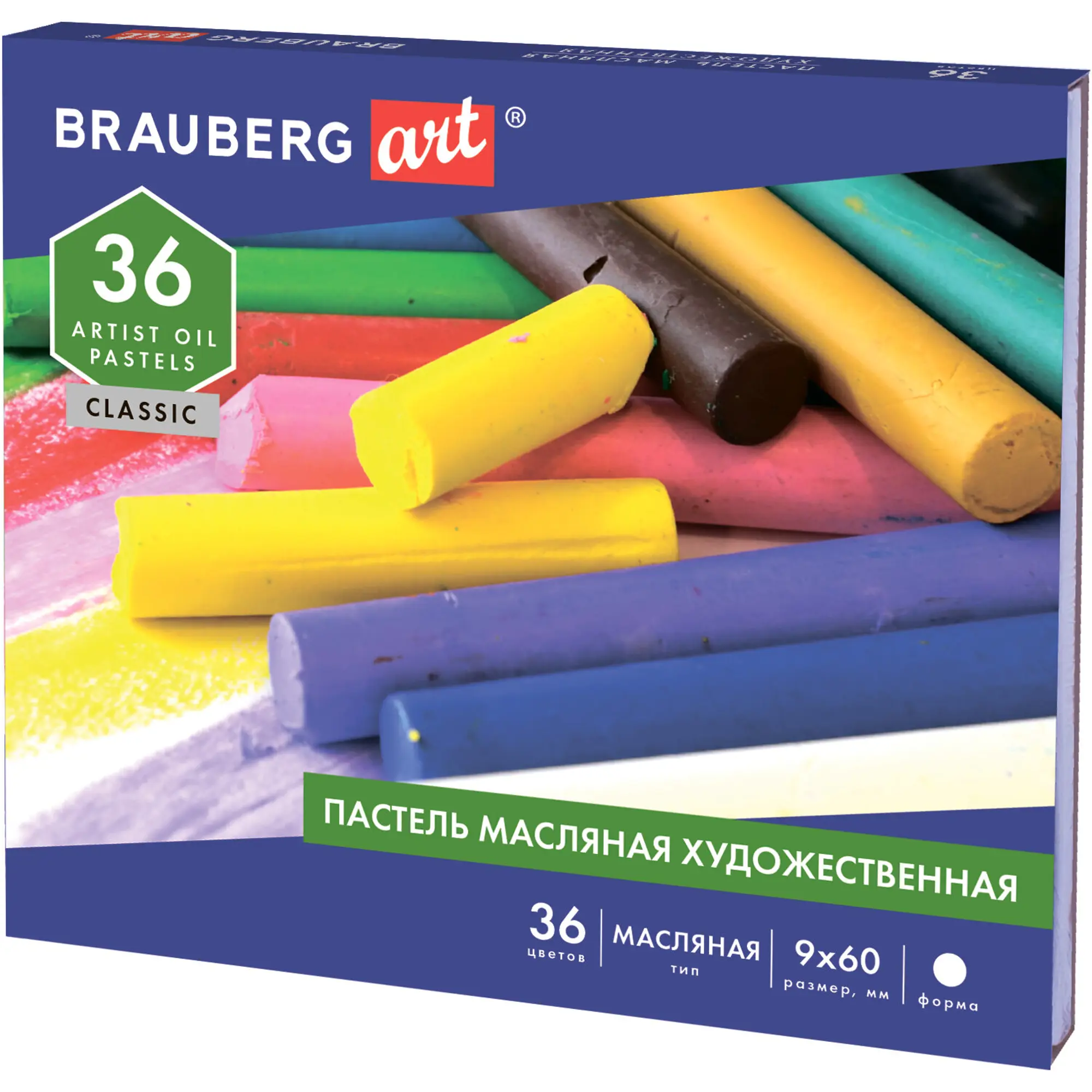 

Пастель Brauberg Art Classic, круглое сечение, 36 цветов, 2 шт, Разноцветный, Classic