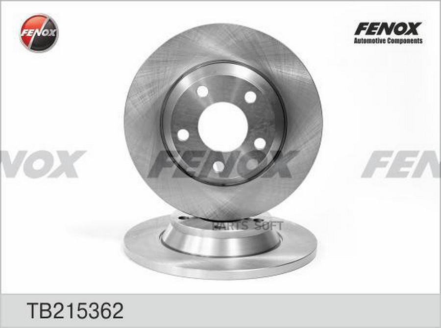 

FENOX TB215362 Диск тормозной 1шт