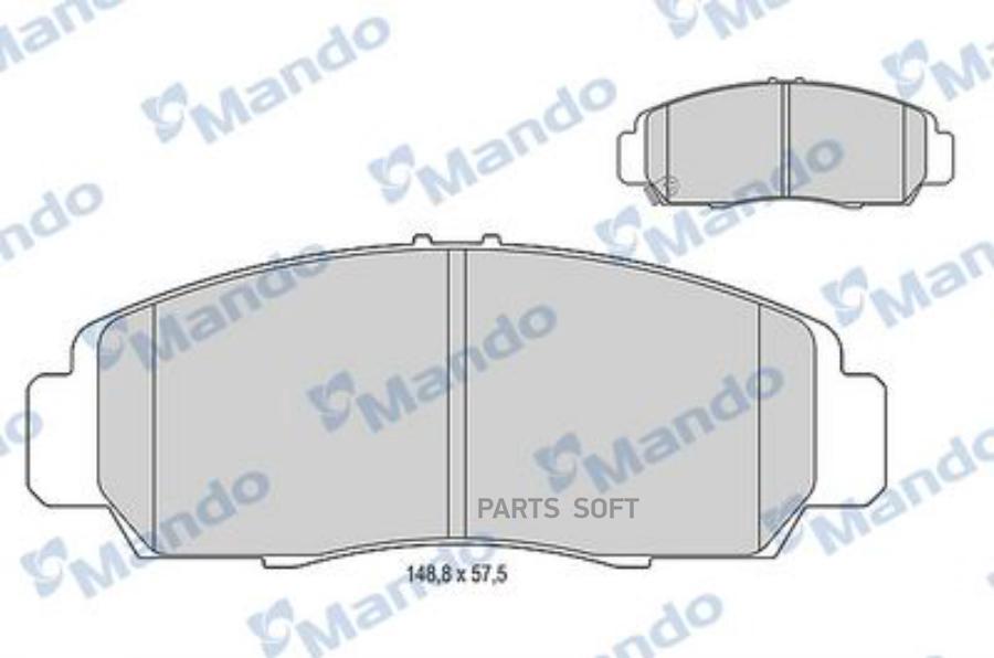 Колодки тормозные HONDA Civic (1.6/1.8) (05-),Accord (2.4/3.0) (06-) передние (4шт.) MANDO