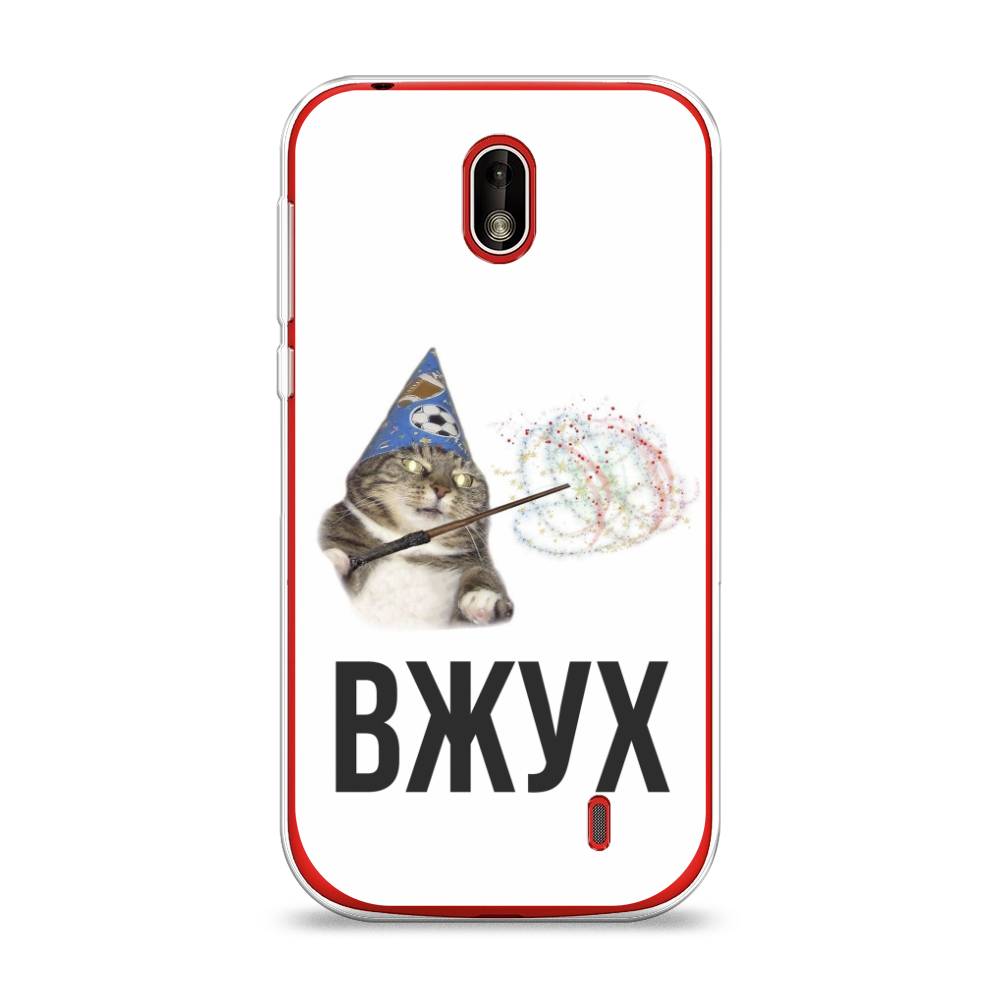 

Чехол Awog на Nokia 1 / Нокиа 1 "Вжух 2", Белый;черный;серый, 121250-9