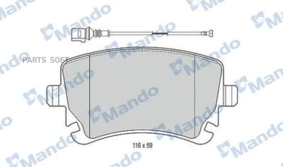 

MANDO MBF015195 Колодки торм. () 1шт